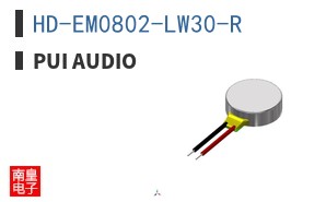 HD-EM0802-LW30-R ͼƬ